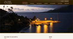 Desktop Screenshot of cavokortia.gr